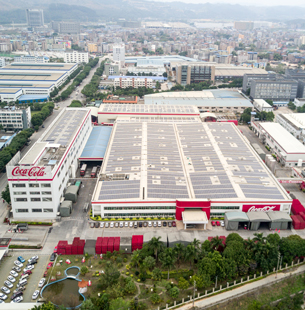廣西太古可口可樂飲料公司於一九九三年成立，位於南寧高新技術產業開發區