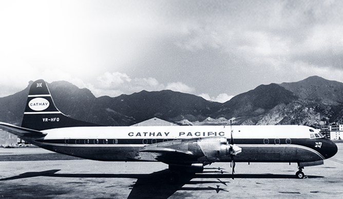 1959 区域航空公司