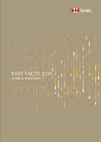 Swire Chinese Mainland Fast Facts 2022 cover