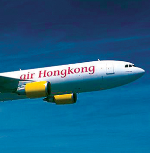 The Cathay Pacific group wholly owns Air Hong Kong, an all cargo airline
