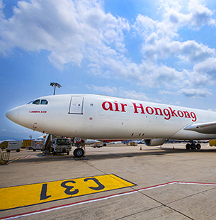 The Cathay Pacific group wholly owns Air Hong Kong, an all cargo airline