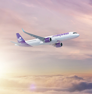 HK Express is a wholly owned subsidiary of Cathay Pacific and the only home-based low-cost carrier in Hong Kong