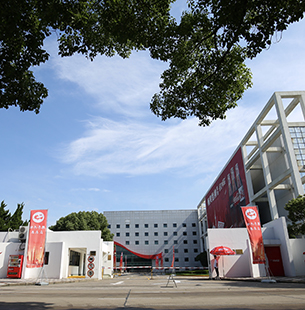 上海申美饮料食品有限公司於一九八八年成立，位於中国(上海)自由贸易试验区