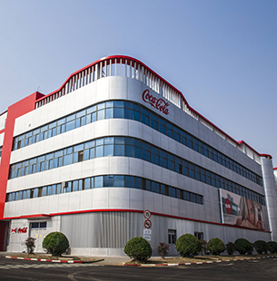 合肥太古可口可乐饮料公司於一九九五年成立，位於合肥市经济技术开发区
