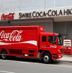 香港太古可口可乐有限公是香港主要的汽水生产商