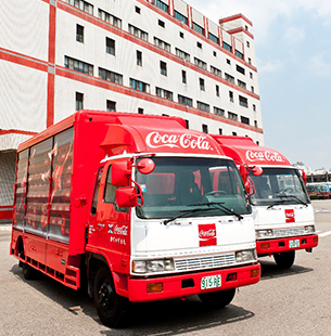 太古可口可樂(台灣地區)是台灣地區主要的汽水生產商，由太古可口可樂全資擁有
