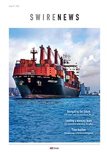 Swire News Jan 2022 Issue