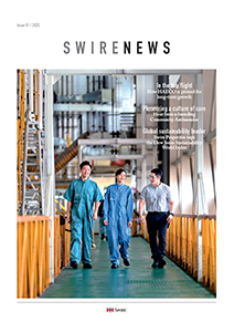 Swire News 2025年2月期刊