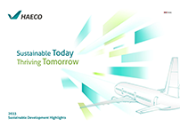 Hong Kong Aircraft Engineering Company (HAECO) Sustainable Development Highlights