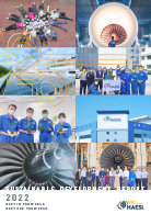 Hong Kong Aero Engine Services (HAESL) Sustainable Development Reports