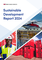 Swire Energy Services Sustainable Development Reports