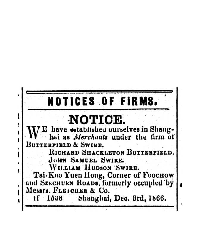 1866 Formation of |Butterfield & Swire