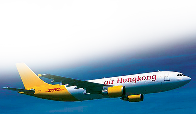 1994 國泰航空購入華民航空的大多數股權
