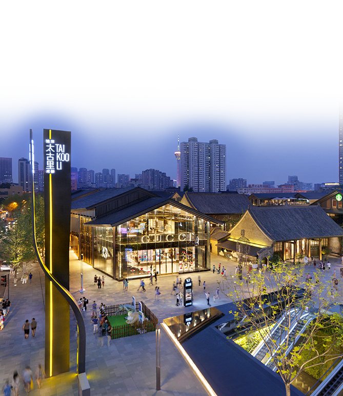 2015 New landmark in Chengdu