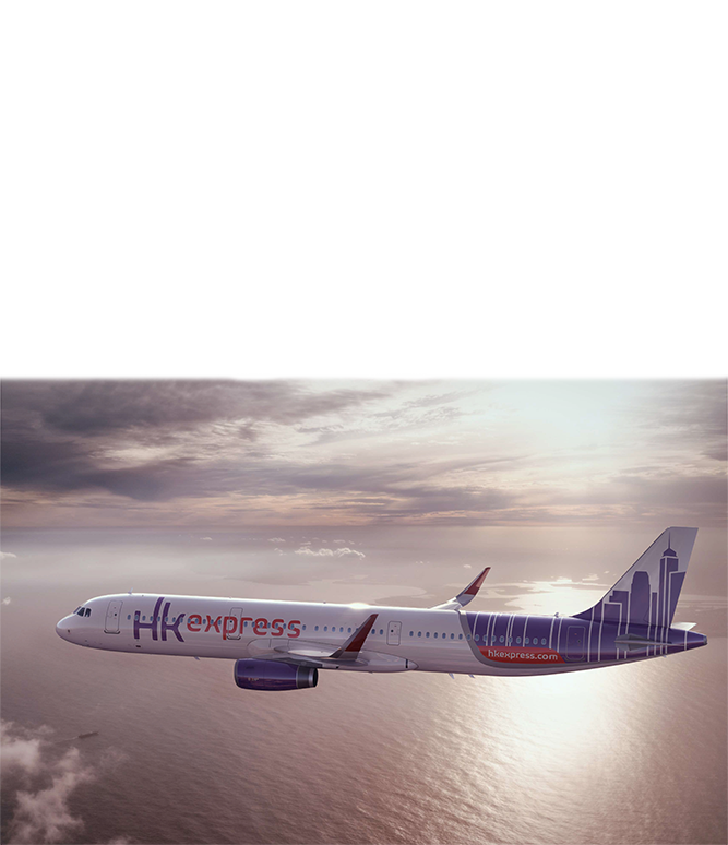 2019 Acquisition of HK Express completed
