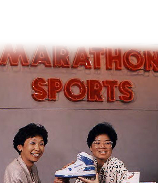 1983 開拓零售業務
