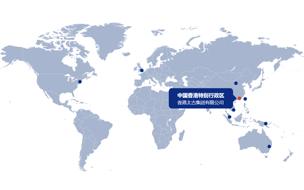 世界地图 - 中国香港特别行政区