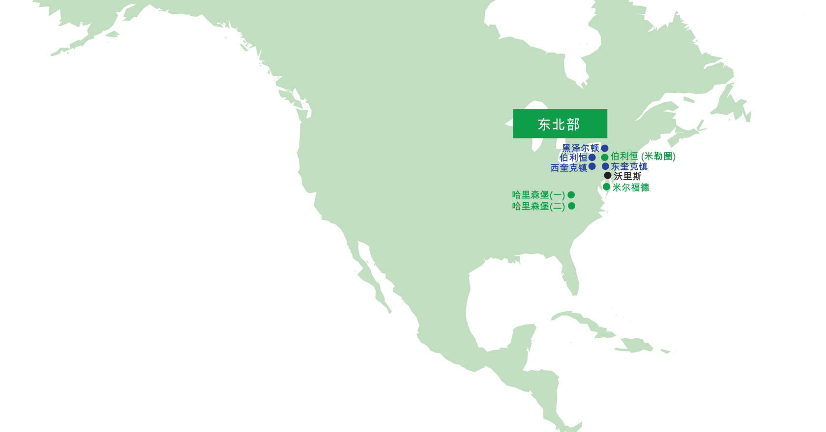 北美洲地图:東北部