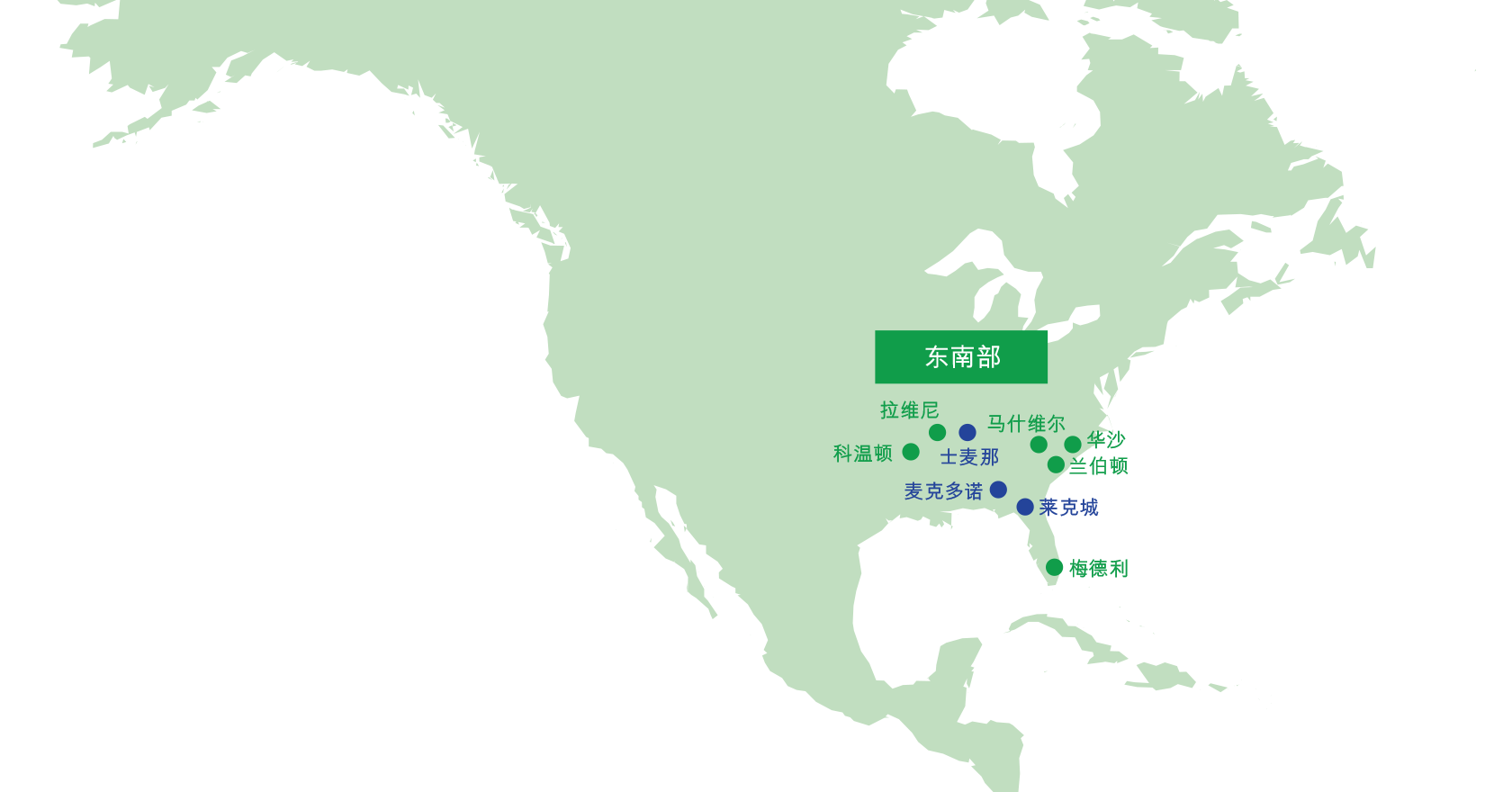 北美洲地图:東南部