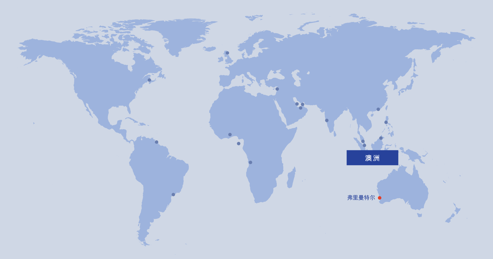 澳洲地图