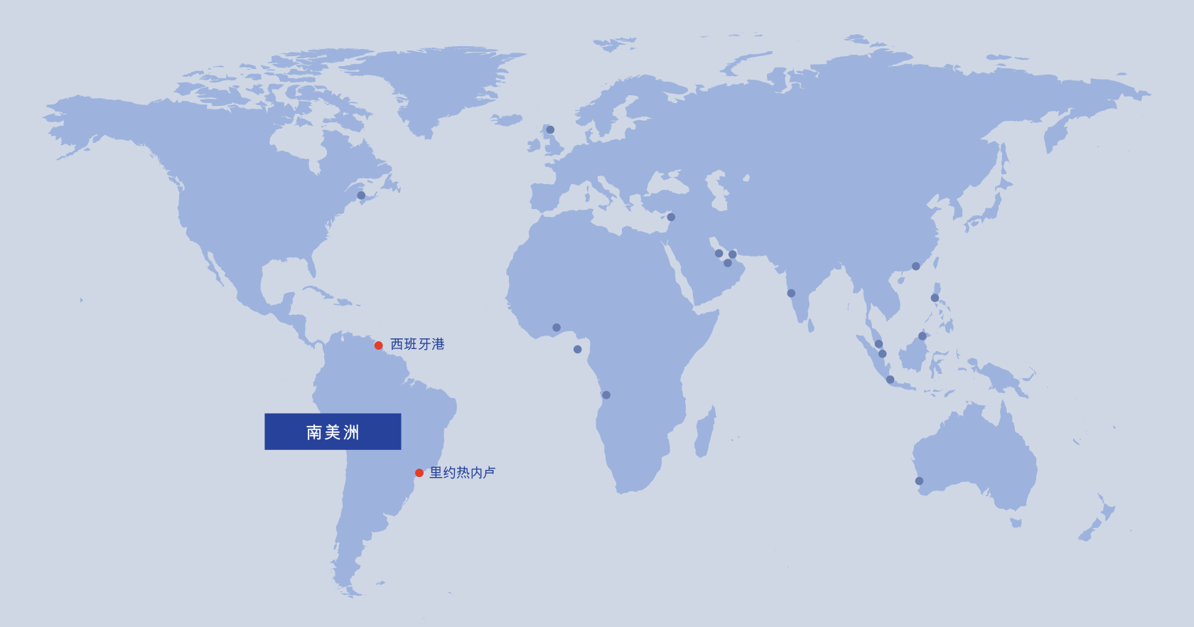 南美洲地图